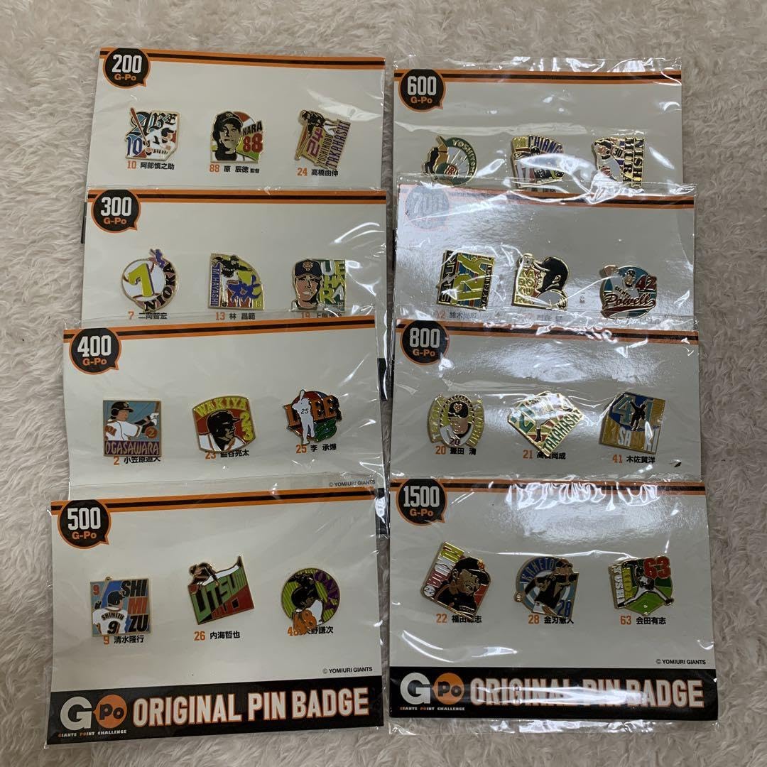 ジャイアンツピンバッチ10個 ジャイアンツピンバッチ10個 読売